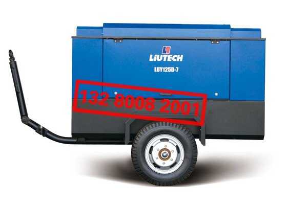 LUY늄әC(q)ƄʽݗU՚≺sCԭ̈D